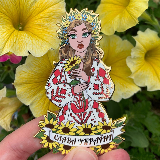 Yelena Glory to Ukraine